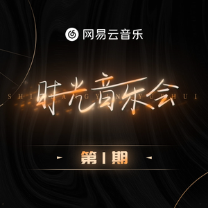 国产亚洲视频中文字幕97精品
