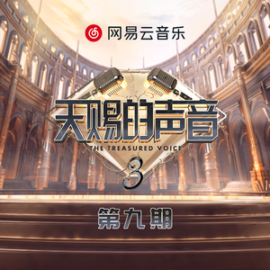 国产亚洲视频中文字幕97精品
