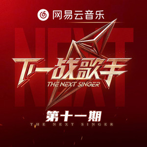 国产亚洲视频中文字幕97精品
