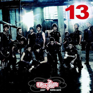 国产亚洲视频中文字幕97精品
