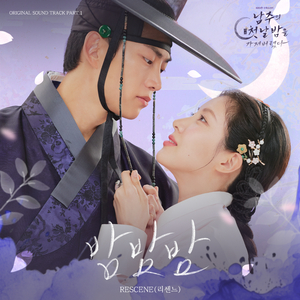 国产亚洲视频中文字幕97精品
