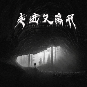 国产亚洲视频中文字幕97精品
