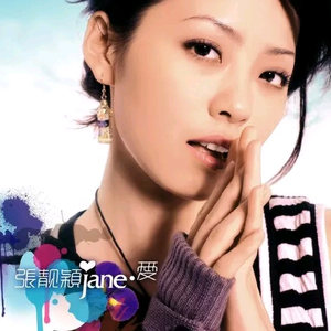 国产亚洲视频中文字幕97精品
