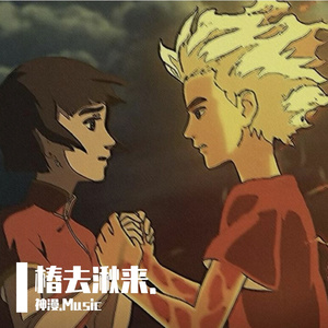 国产亚洲视频中文字幕97精品
