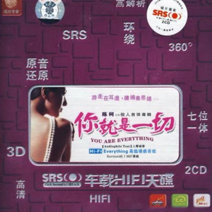 国产亚洲视频中文字幕97精品
