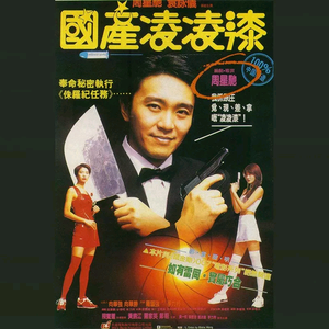 国产亚洲视频中文字幕97精品
