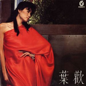 国产亚洲视频中文字幕97精品
