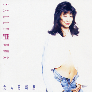 国产亚洲视频中文字幕97精品
