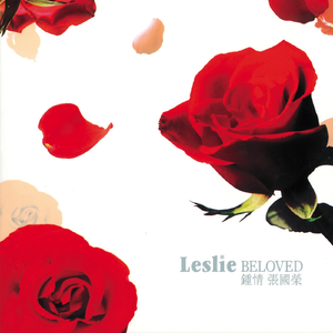 国产亚洲视频中文字幕97精品
