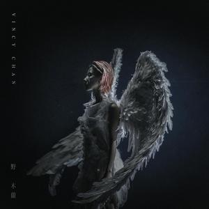 国产亚洲视频中文字幕97精品
