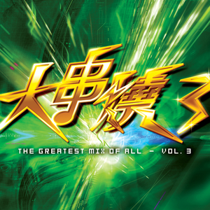 国产亚洲视频中文字幕97精品
