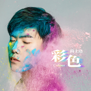 国产亚洲视频中文字幕97精品
