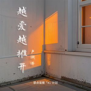 国产亚洲视频中文字幕97精品
