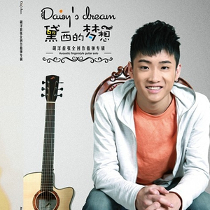 国产亚洲视频中文字幕97精品
