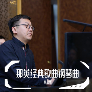 国产亚洲视频中文字幕97精品
